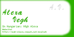alexa vegh business card